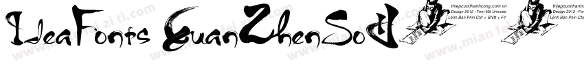 IdeaFonts XuanZhenSo字体转换